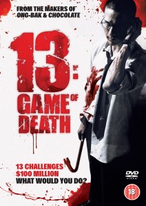 "13: Game of Death" UK DVD Cover "13: Game of Death" UK DVD Cover