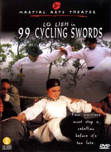 "99 Cycling Swords" American DVD Cover "99 Cycling Swords" American DVD Cover