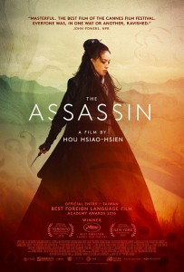 "The Assassin" Theatrical Poster "The Assassin" Theatrical Poster