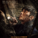 "Tunnel" Theatrical Poster