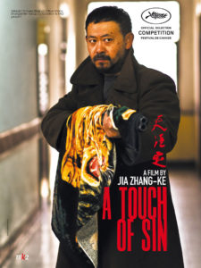 "A Touch of Sin" Theatrical Poster