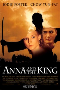 "Anna and the King" American Theatrical Poster "Anna and the King" American Theatrical Poster