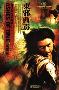 "Ashes of Time" International Theatrical Poster "Ashes of Time" International Theatrical Poster