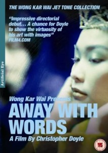 "Away with Words" UK DVD Cover "Away with Words" UK DVD Cover