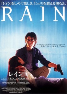 "Bangkok Dangerous" Japanese Theatrical Poster "Bangkok Dangerous" Japanese Theatrical Poster