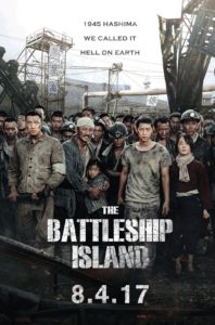 "Battleship Island" Theatrical Poster