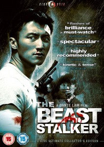"The Beast Stalker" UK DVD Cover "The Beast Stalker" UK DVD Cover