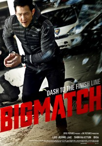 "Big Match" Theatrical Poster "Big Match" Theatrical Poster