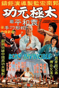 "Born Invincible" Theatrical Poster