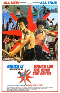 "Bruce Lee: The Man, The Myth" US Theatrical Poster "Bruce Lee: The Man, The Myth" US Theatrical Poster