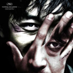 "Chaser" Theatrical Poster