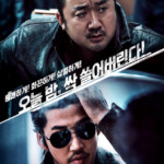 "The Outlaws" Korean Theatrical Poster