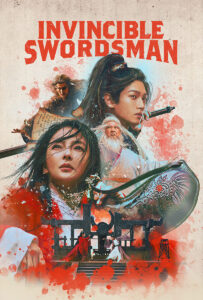 "Invincible Swordsman" Theatrical Poster