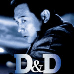 "My Father is a Hero" Japanese DVD Cover