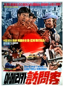 "Bruce Lee Fights Back from the Grave" Korean Theatrical Poster "Bruce Lee Fights Back from the Grave" Korean Theatrical Poster