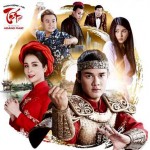 "Luc Van Tien: Tuyet Dinh Kungfu" Vietnamese Theatrical Poster