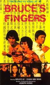 "Bruce's Deadly Fingers" Chinese Poster "Bruce's Deadly Fingers" Chinese Poster