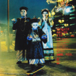 "Mr. Vampire 2" Theatrical Poster