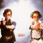 "Princess Madam" Chinese Theatrical Poster