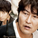 "Secret Reunion" Korean Theatrical Poster
