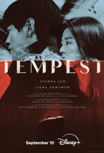 "Tempest" Hulu Poster