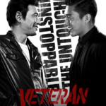"Veteran" Theatrical Poster