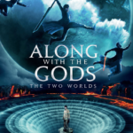 Along with the Gods: The Two Worlds | Blu-ray & DVD (Well Go USA)