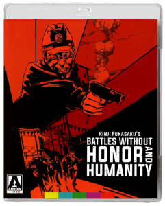 "Battles Without Honor and Humanity Vol. 1" Blu-ray Cover "Battles Without Honor and Humanity Vol. 1" Blu-ray Cover